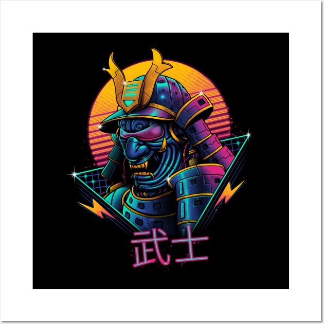 Rad Samurai Wall Art by Vincent Trinidad Art